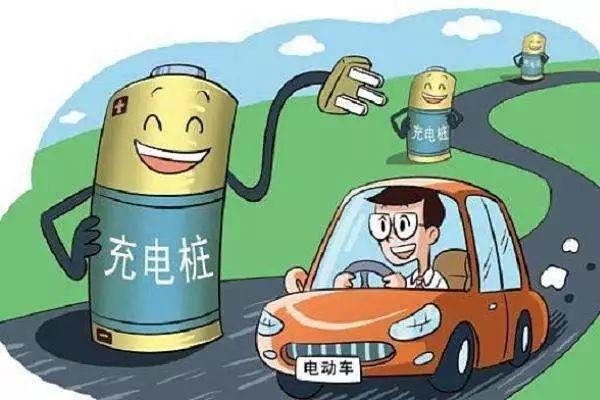 小区统一安装了电动车充电桩，居民纷纷点赞